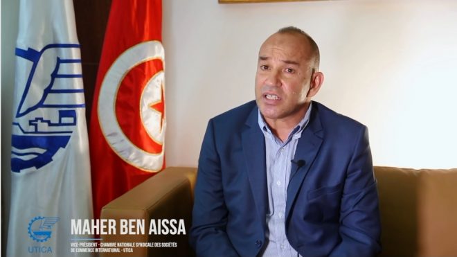 M. Maher Ben Aissa, Vice-Président – Chambre Nationale Syndicale des Sociétés de Commerce International UTICA nous parle d'Insadder