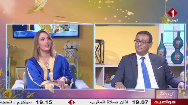 Interview Télé Nationale avec M. Anis El Fahem, Directeur National du Programme « Appui aux PME » de la BERD